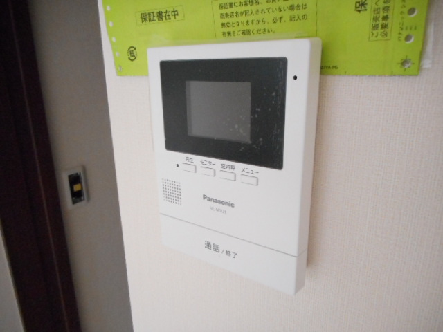 スプリーンのセキュリティ