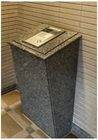 メゾン・シャルムのセキュリティ