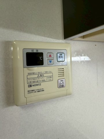 エンゼルハイムのその他