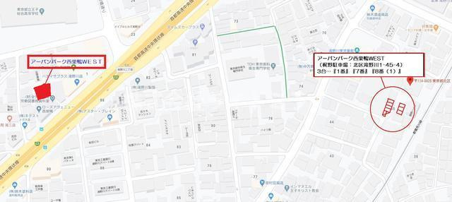 アーバンパーク西巣鴨ＷＥＳＴの地図
