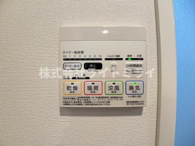 アーバンパーク西巣鴨ＷＥＳＴの設備