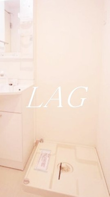 【設備】 | リブリ・Spero | 室内洗濯機置き場です。