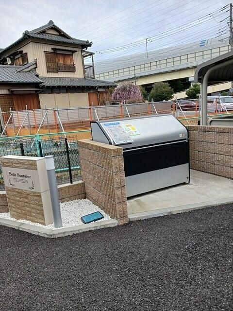 ベル　フォンティーヌのその他共用部分