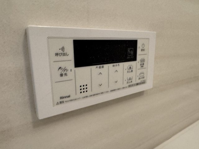 プレジオ緑地公園の設備