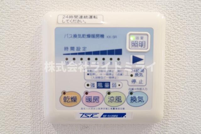 レニール本駒込の設備