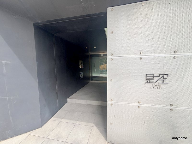 是空ＮＡＮＢＡ2　仲介手数料無料のその他