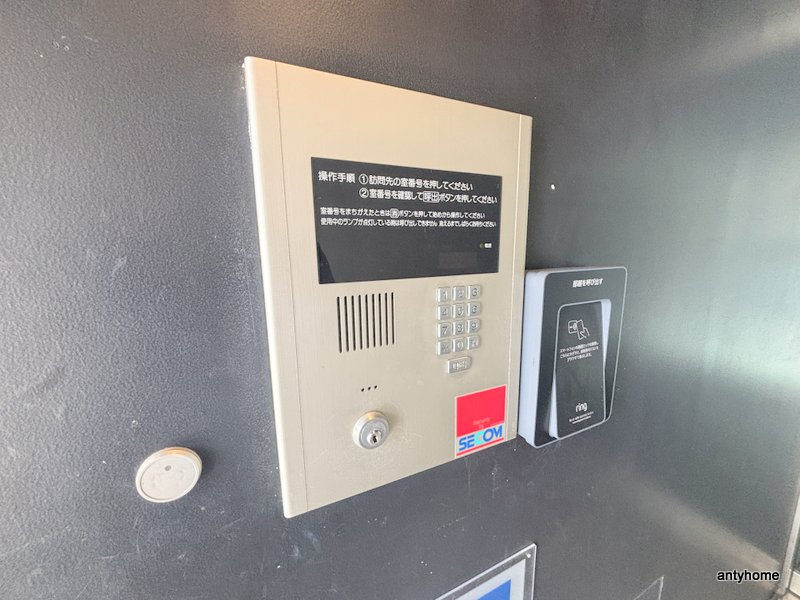 是空ＮＡＮＢＡ2　仲介手数料無料のセキュリティ