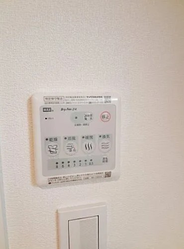 Cielo　Azulの設備