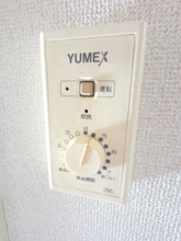 【設備】 | メイローズ市原