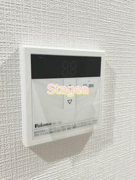 ノワール指扇の設備