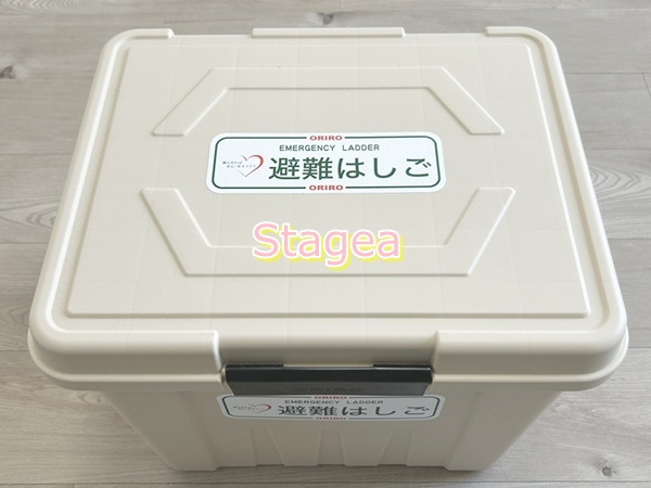 ノワール指扇の設備