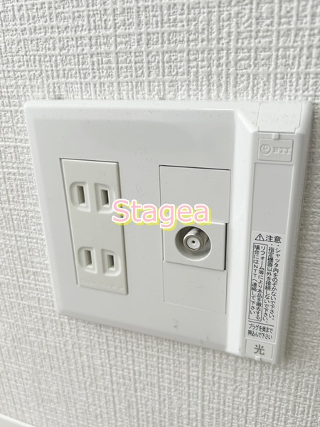 ノワール指扇の設備