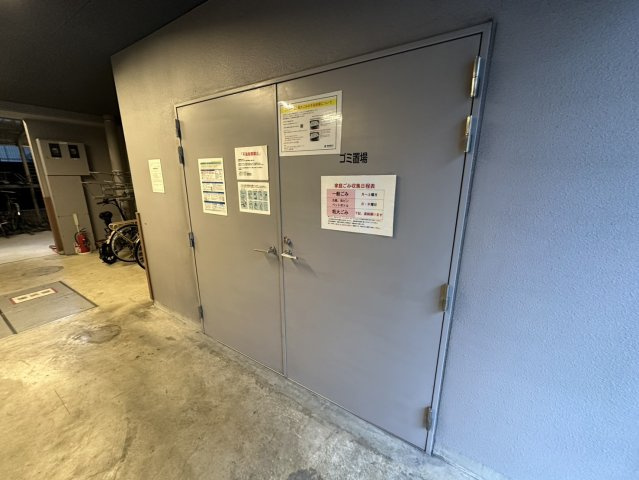 S-RESIDENCE谷町五丁目のその他共用部分