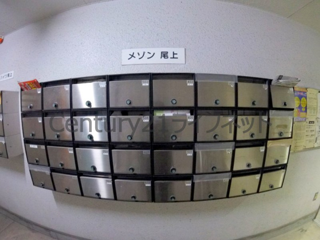 【その他共用部分】 | メゾン尾上