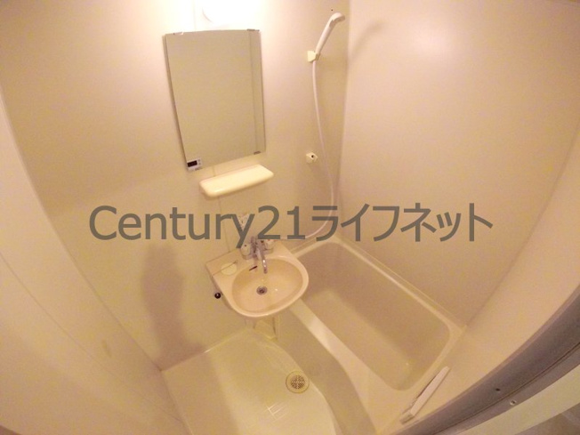 【浴室】 | メゾン尾上