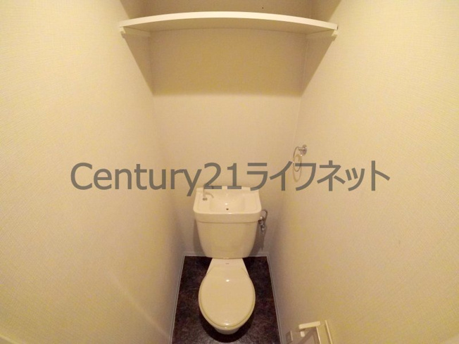【トイレ】 | メゾン尾上