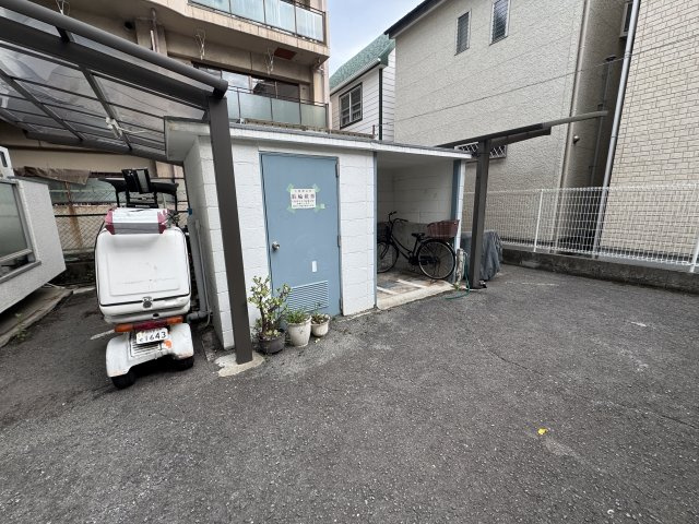 【その他】