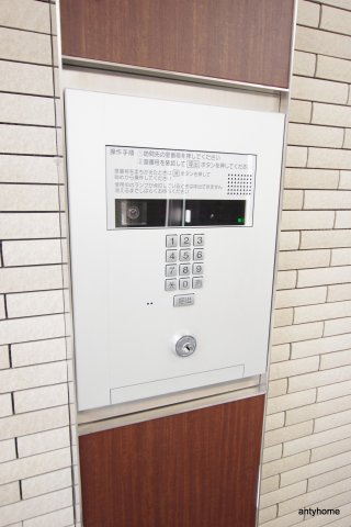 プランドール新大阪SOUTHレジデンス　仲介手数料無料のセキュリティ