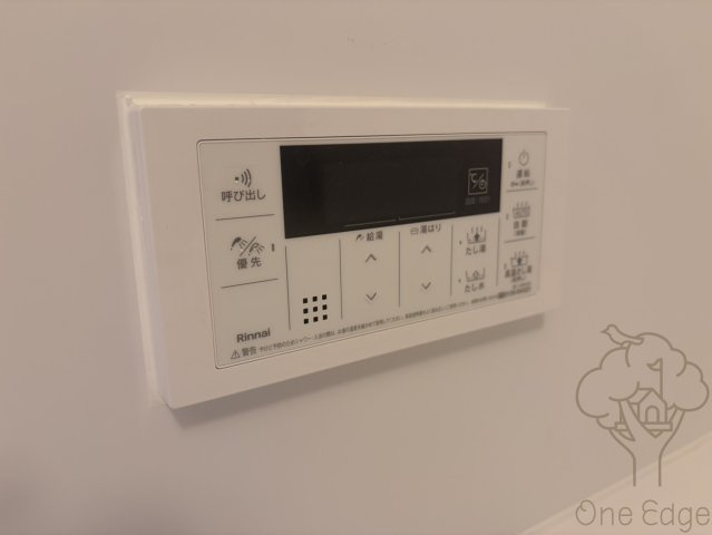 スプランディッド新大阪VIIIの設備