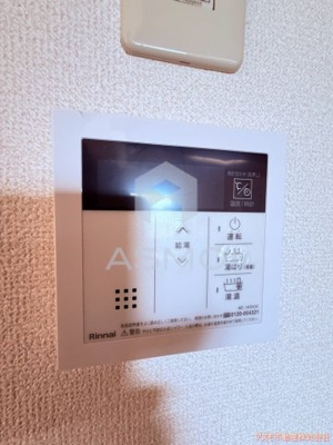 【設備】 | メゾンドール道野
