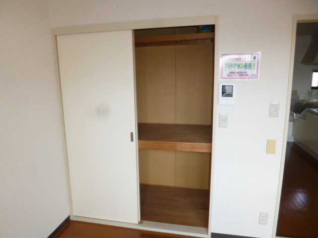 【収納】 | サンモールタカハシ