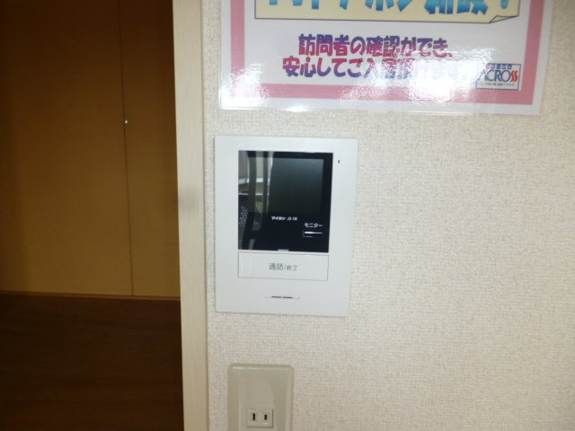 【セキュリティ】 | サンモールタカハシ