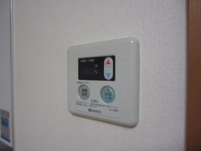 【設備】