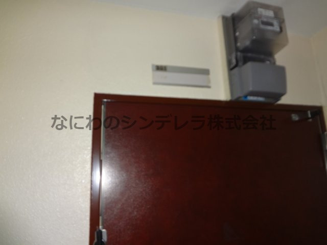 エレガントコハマ