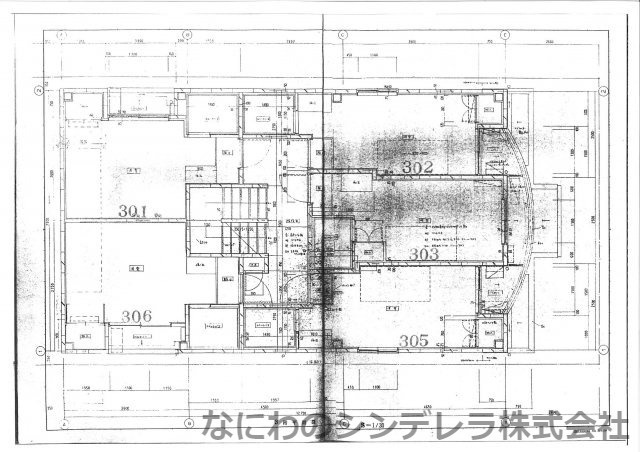 エレガントコハマ