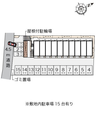 ミランダセジュールのその他