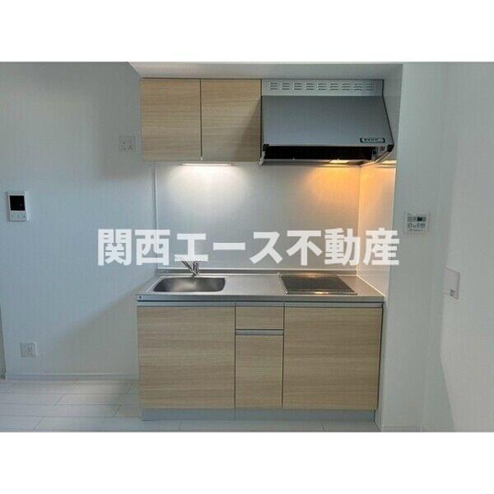 【キッチン】 | GRAND FUSE