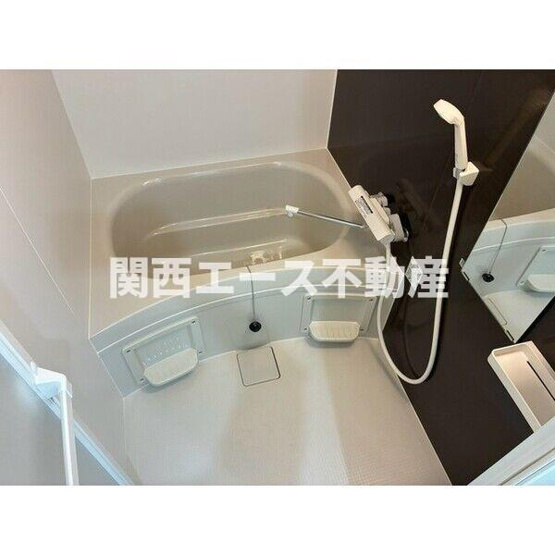 【浴室】 | GRAND FUSE