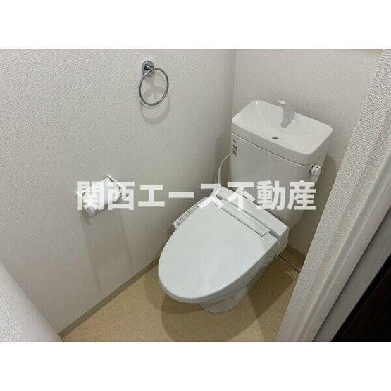 【トイレ】 | GRAND FUSE