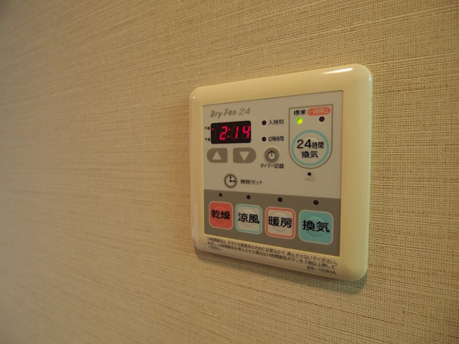 【設備】エスライズ本町東