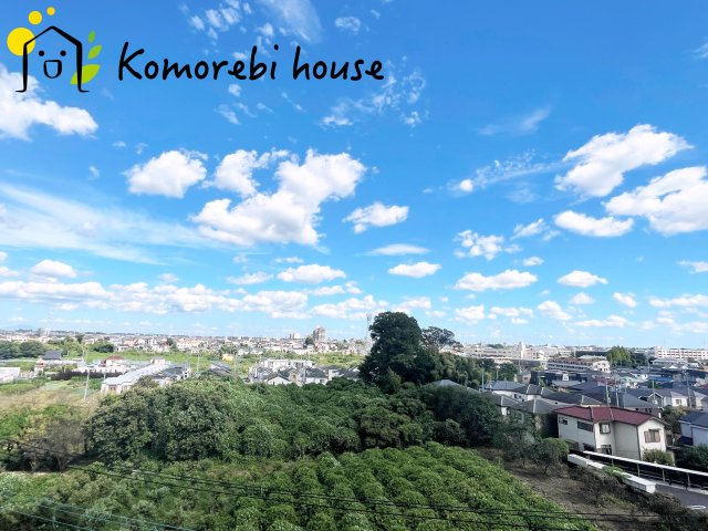 コスモ大宮ガーデンシティ　6階の展望|26.9.14