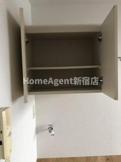 【収納】