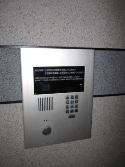 【セキュリティ】タカライーストプレイス