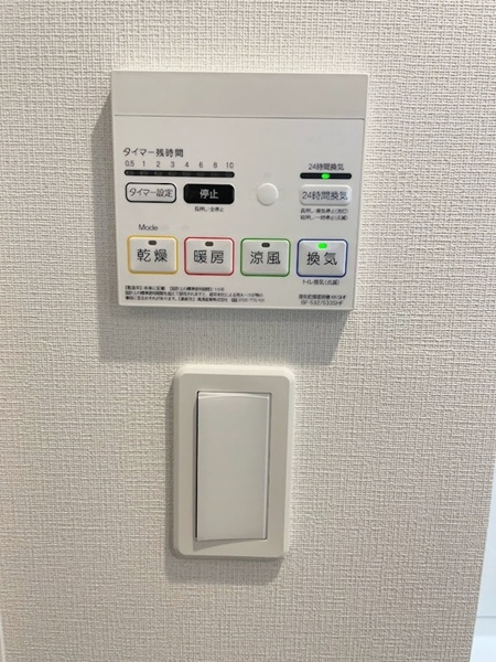 グレイス川越の設備