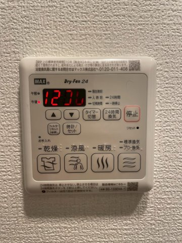 セレニテ難波グランデノールの設備