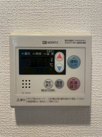 セレニテ難波グランデノールの設備