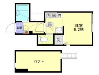 【間取り】 | ARMOISE立川 | 間取りです。