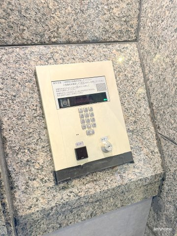 エグゼレジデンスタワー　仲介手数料無料のセキュリティ