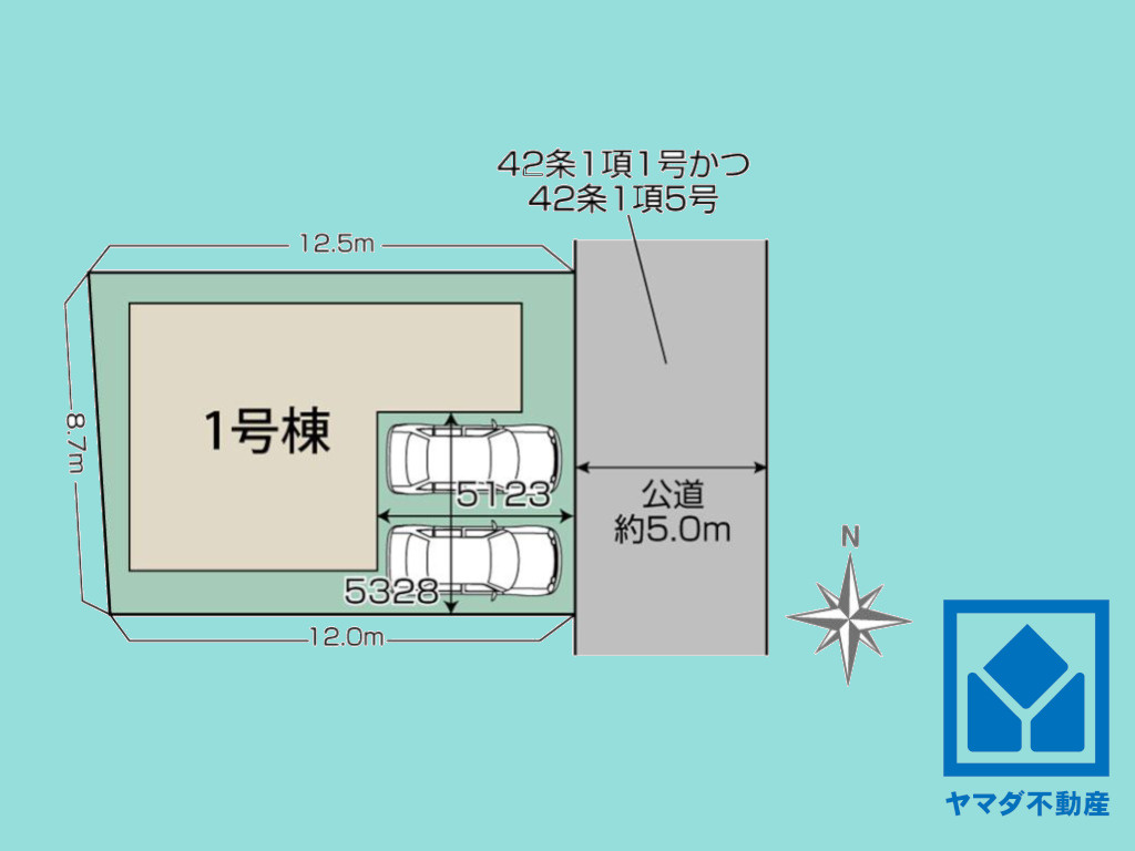 宇治市大久保町南ノ口　1期のその他