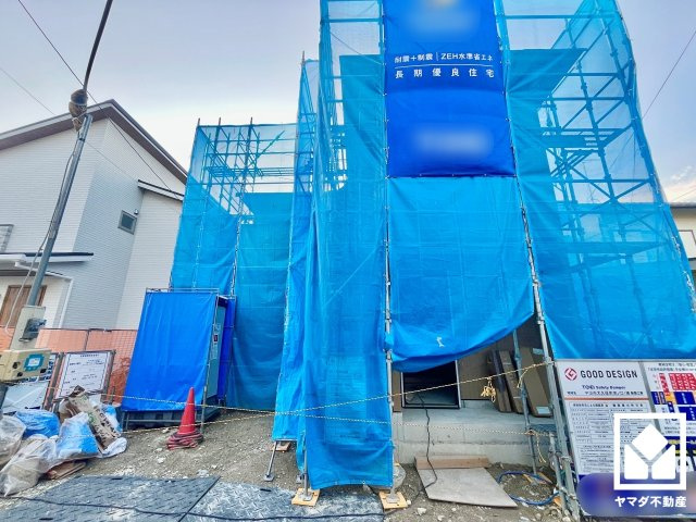 宇治市大久保町南ノ口　1期の外観|10月2日　現地写真更新