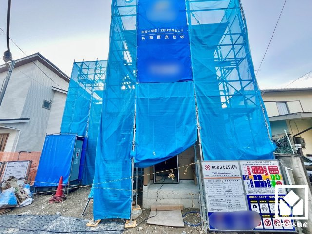 宇治市大久保町南ノ口　1期の外観|10月2日　現地写真更新