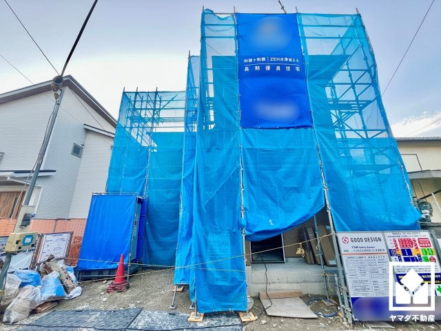 宇治市大久保町南ノ口　1期の外観|10月2日　現地写真更新