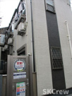 アジュール中野の画像