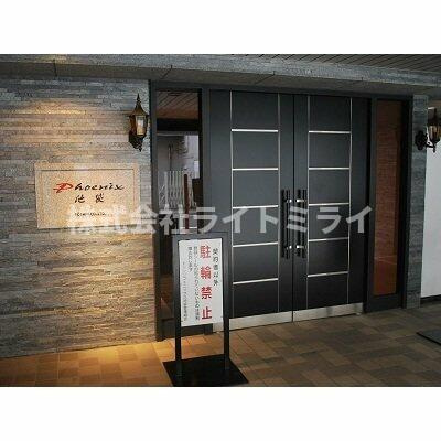 フェニックス池袋のその他