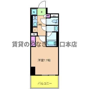 【間取り】 | ピジェブラン守口