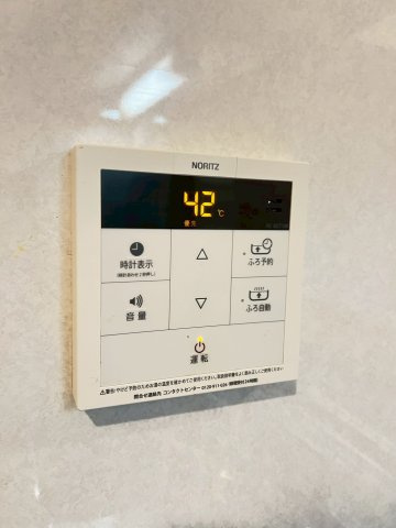 サンラトール甲陽園のその他